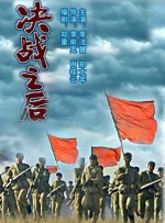 张慧敏陈丽的最裸体视频