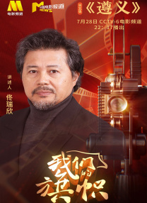 漂亮的女邻居做爰6中文