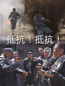 漂亮的女邻居做爰6中文
